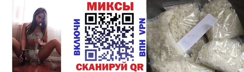 купить наркоту  Оса  БУТИРАТ GHB 