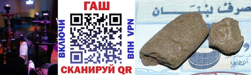 цены   Оса  Гашиш индика сатива 