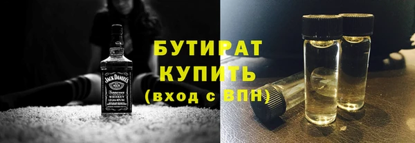 MDMA Надым