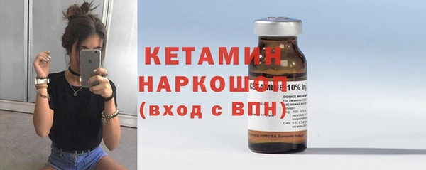 а пвп мука Навашино