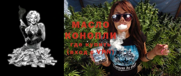 спиды Наволоки